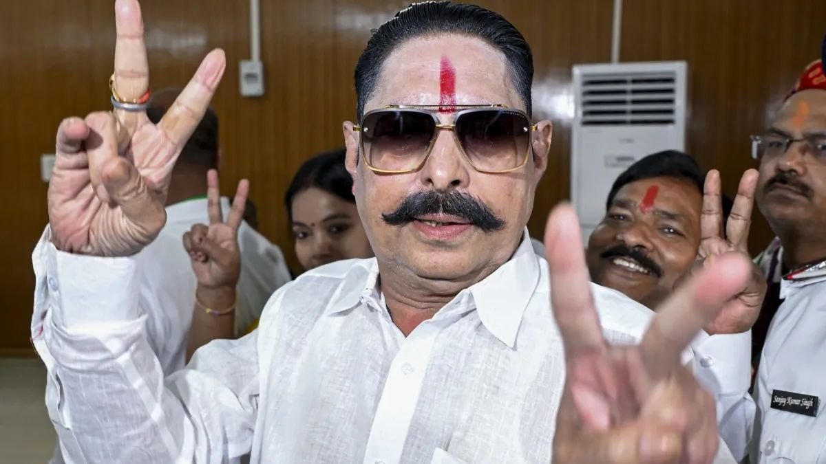 अनंत सिंह