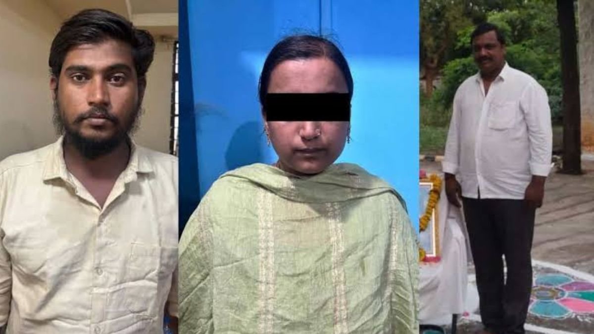 कर्नाटक