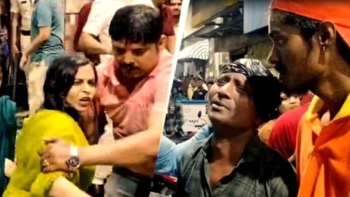 कोलकाता