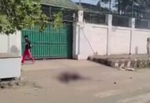मणिपुर में 4 मौतों के बाद भड़का गुस्सा! मुख्यमंत्री आवास के गेट पर शव लेकर पहुंचे लोग, फिर पुलिस ने उठाया ये कदम मणिपुर