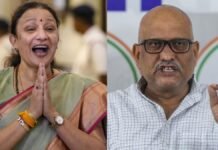 बदलाव के दौर में यूपी कांग्रेस की कमान: अजय राय की विदाई, आराधना मिश्रा बनीं नई प्रदेश अध्यक्ष अजय राय