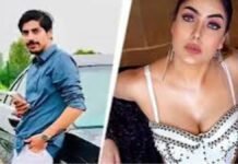 लखनऊ मर्डर केस: जेल से सामने आई श्रद्धा की लिस्ट, जिन दोस्तों के साथ महफिलें सजती थीं, उनके नाम गायब होने का क्या है राज़? श्रद्धा दुबे