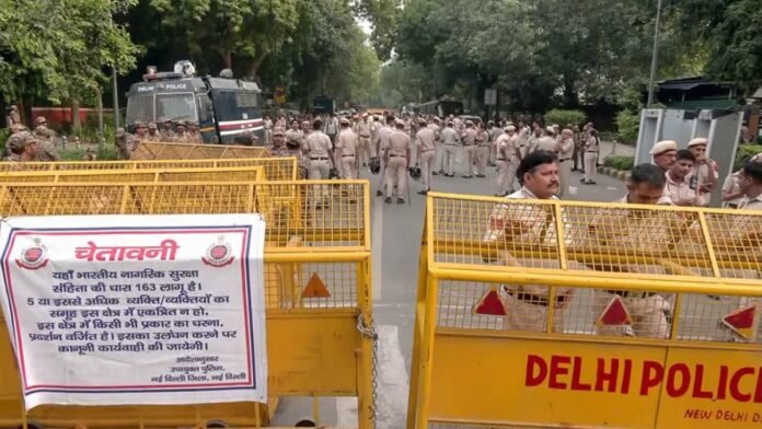 दिल्ली