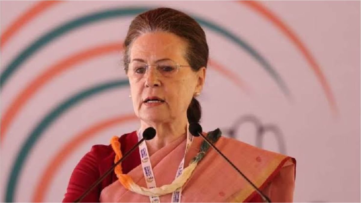 सोनिया गांधी