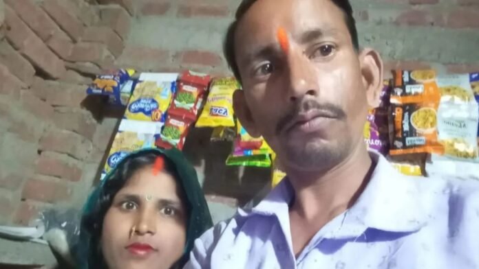 बाराबंकी