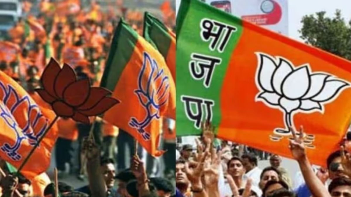 विधान परिषद चुनाव