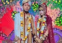 ‘हेलो पुलिस… मैंने पति को मार दिया!’ आधी रात को आई उस खौफनाक कॉल ने खोला राज, रील्स से शुरू हुई लव स्टोरी का खौफनाक अंत सिद्धार्थनगर