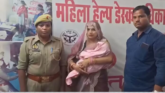 अमेठी