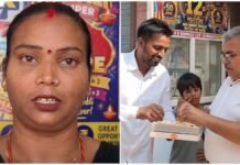 7 रुपये के लॉटरी टिकट ने पलटी किस्मत, मजदूर की पत्नी के फैसले से करोड़पति बना परिवार पंजाब
