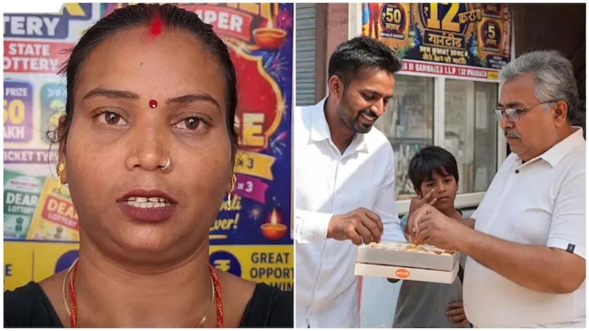 पंजाब