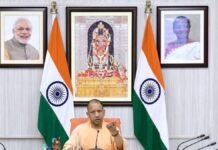 योगी सरकार ने युवाओं के लिए किया बड़ा ऐलान, UP के 75 जिलों में लागू होगी ये योजना योगी सरकार