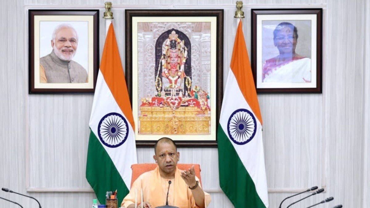 योगी सरकार