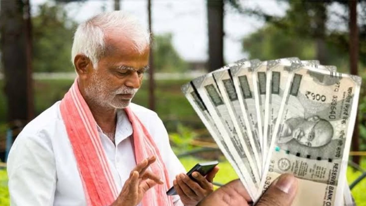पीएम किसान योजना