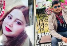 प्यार था तो मारा क्यों? लखनऊ के होटल में डेट पर आई युवती की 10वीं मंजिल से गिरकर संदिग्ध मौत, प्रेमी फरार! लखनऊ