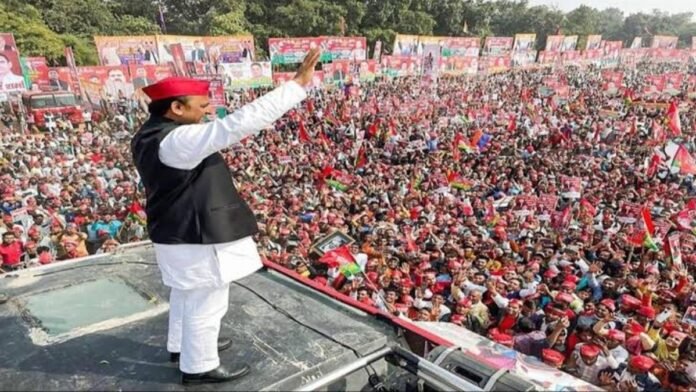 कासगंज