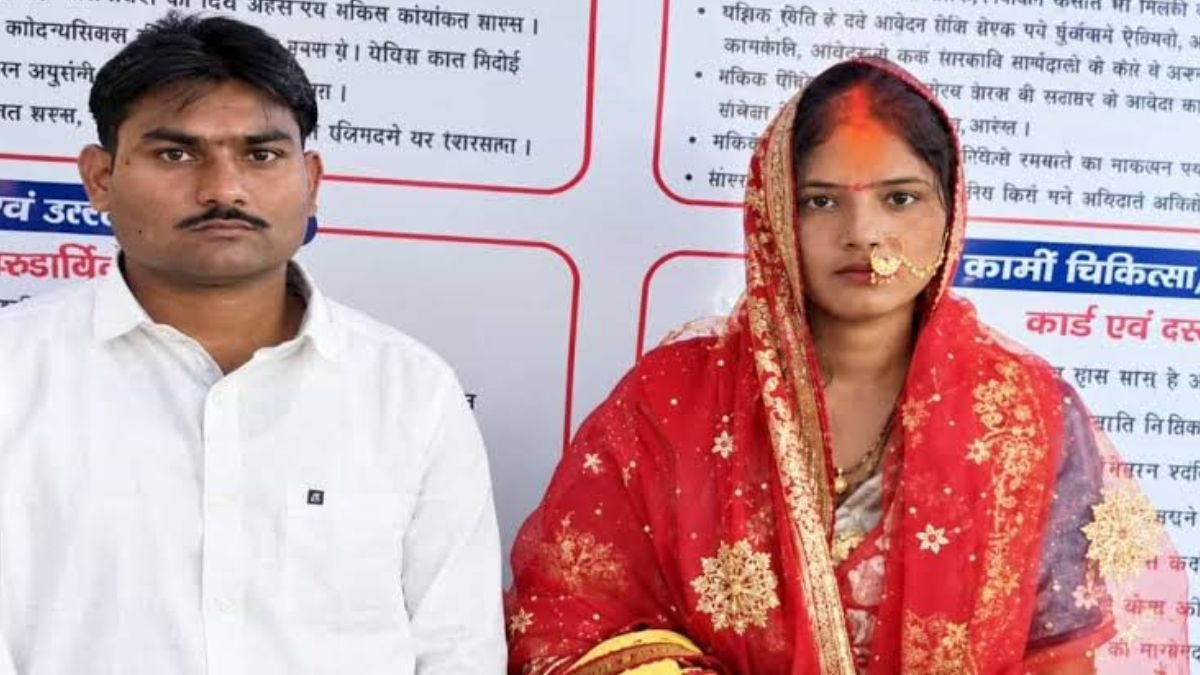 अंबेडकरनगर
