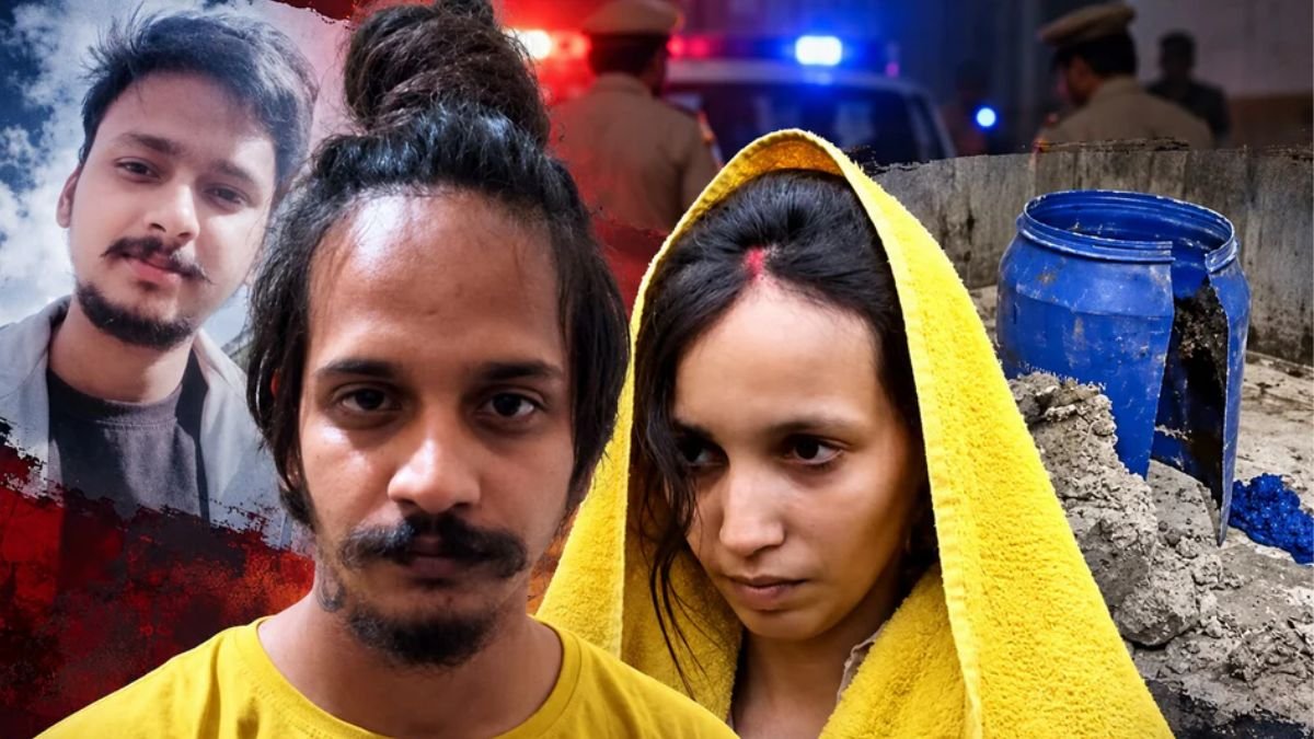 मुस्कान