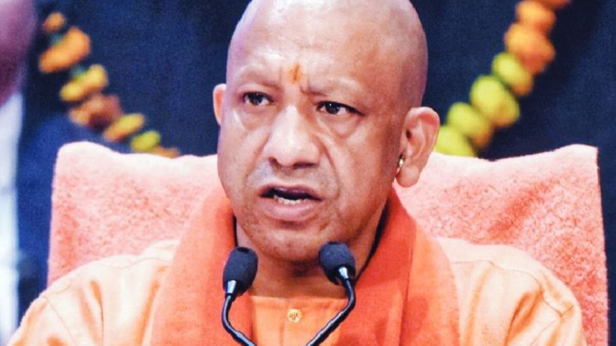 योगी सरकार