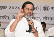 अनंत सिंह के करीबी को उतारकर अब PK ने JDU को दिया खुला ऑफर, नीतीश से जुड़ी रखी शर्त JDU