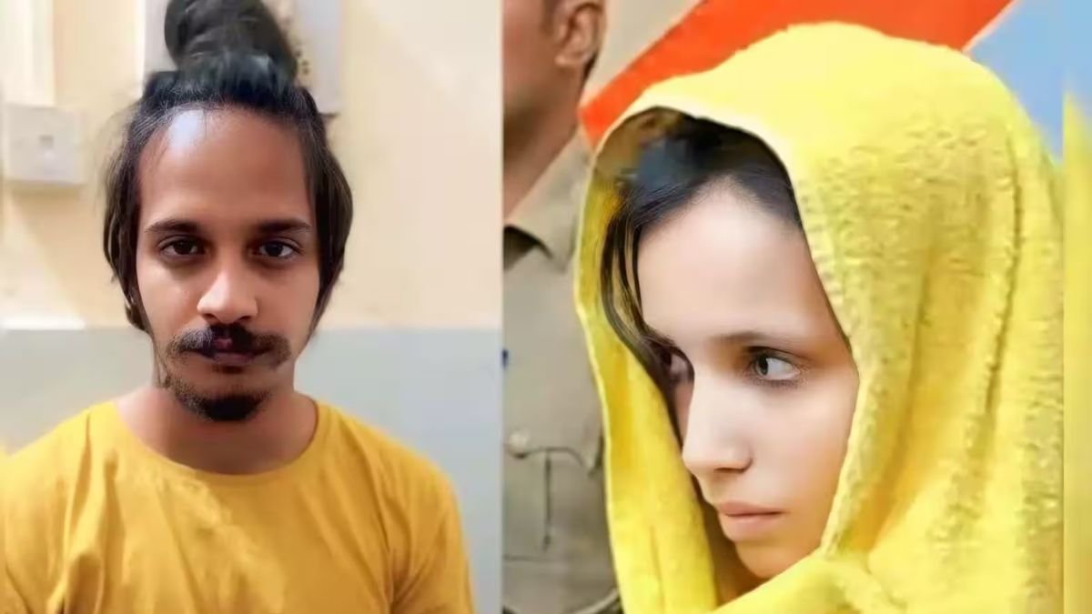 मुस्कान