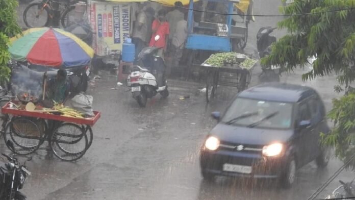 UP Weather Alert