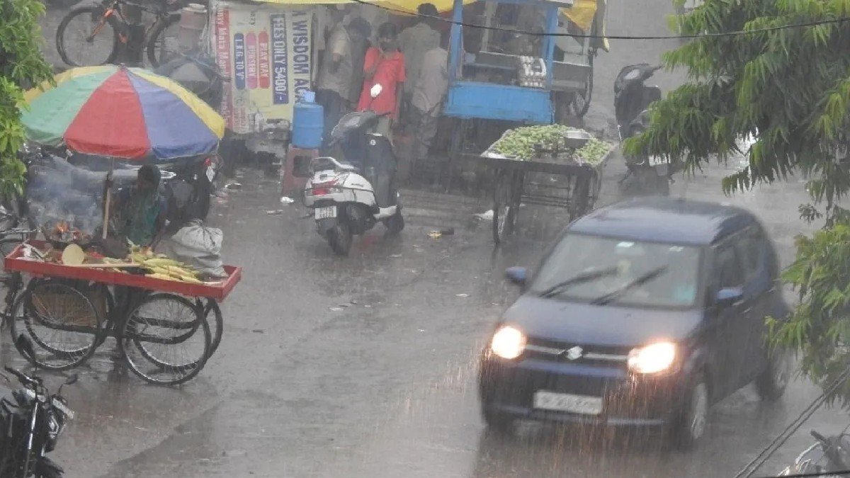 UP Weather Alert